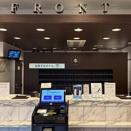 Toyoko Inn Toyohashi Eki Higashi Guchi Luaran gambar