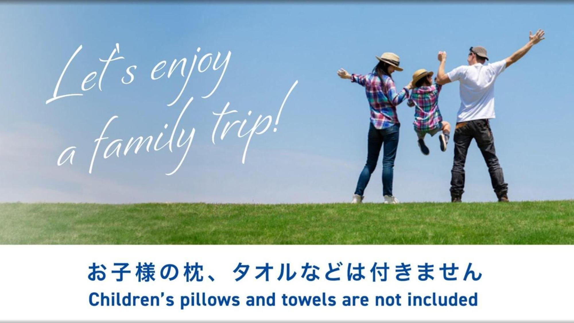 Toyoko Inn Toyohashi Eki Higashi Guchi Luaran gambar