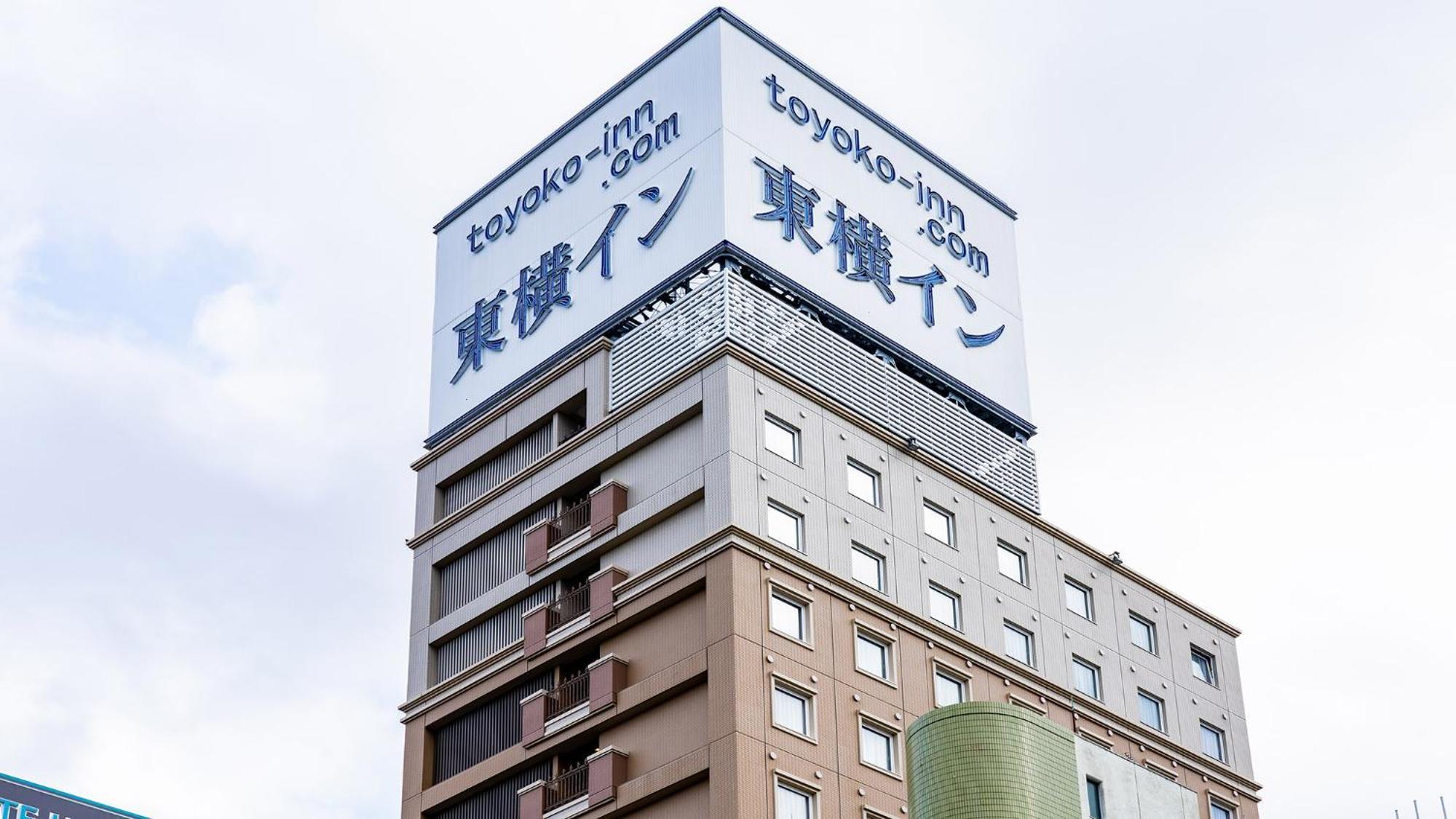 Toyoko Inn Toyohashi Eki Higashi Guchi Luaran gambar