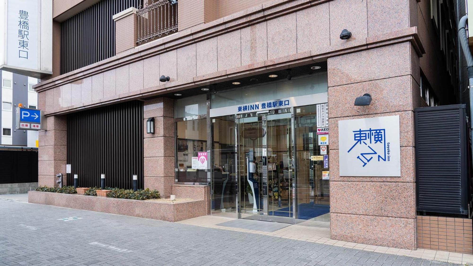 Toyoko Inn Toyohashi Eki Higashi Guchi Luaran gambar