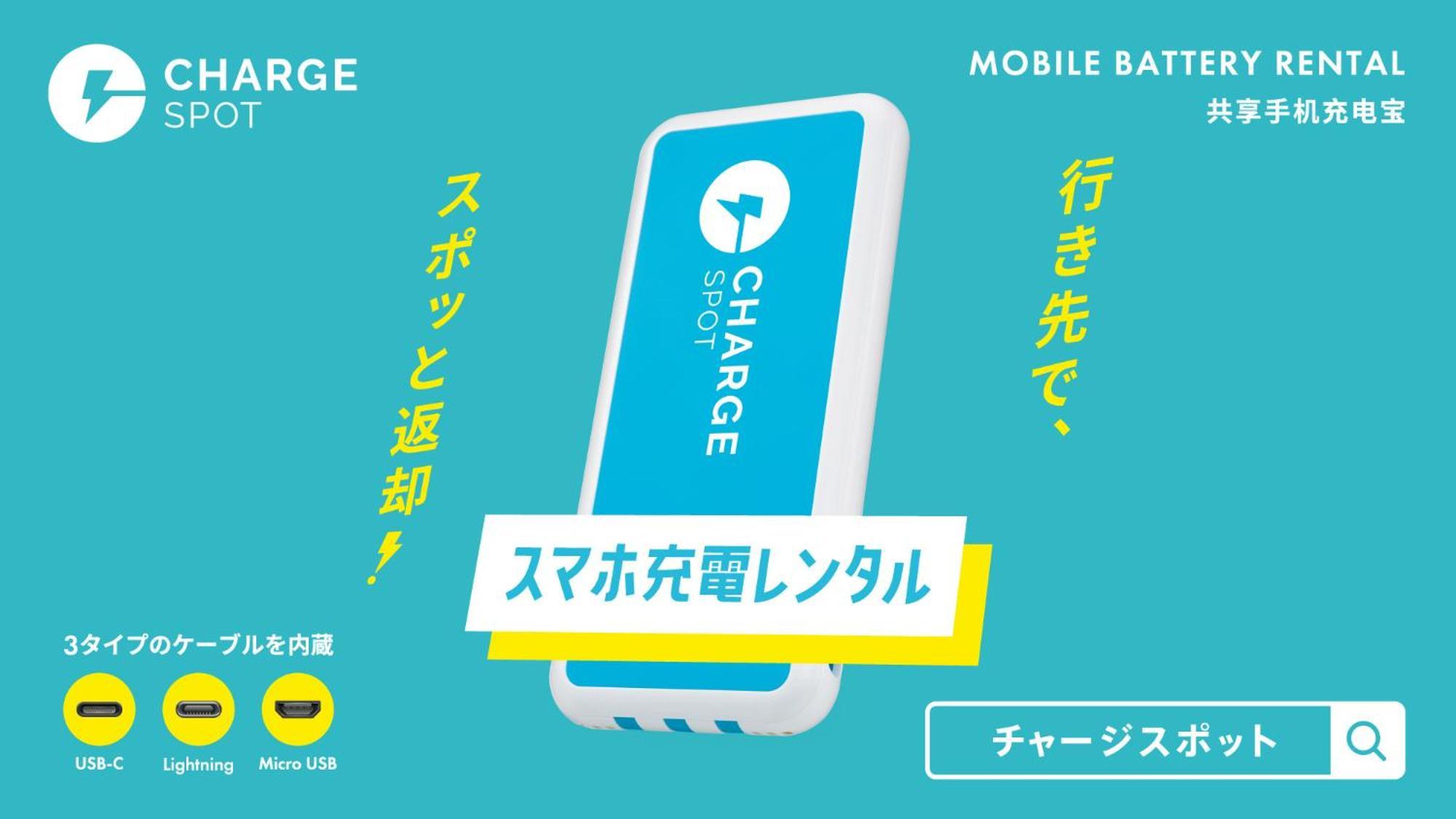 Toyoko Inn Toyohashi Eki Higashi Guchi Luaran gambar