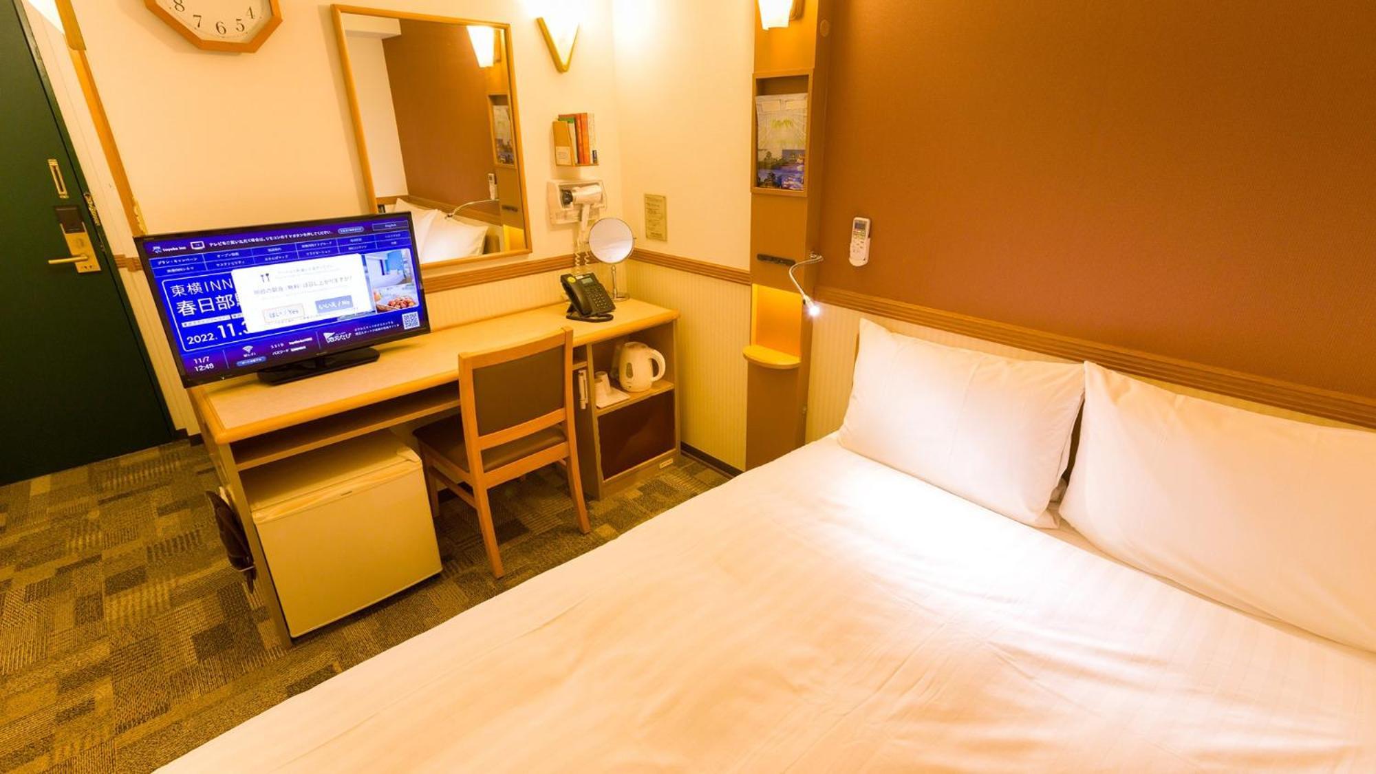 Toyoko Inn Toyohashi Eki Higashi Guchi Bilik gambar